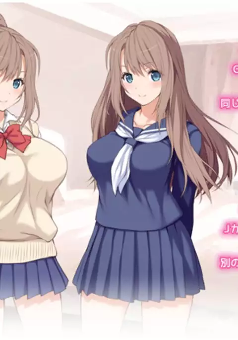 Ore no Kanojo ga Futago datta www -JK Shimai to Harem Namahame 3P Seikatsu!-