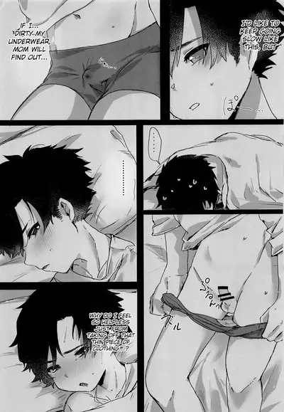 Yoru no Tobari ni Kakurete Etsu | Self-gratification under cover of night