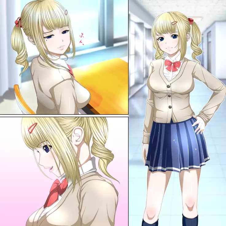 Namaiki na Aitsu o..