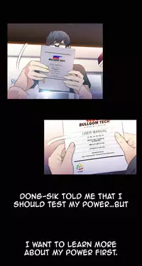 [BAK Hyeong Jun] Sweet Guy Ch.1-55 (English) (YoManga) (Ongoing)