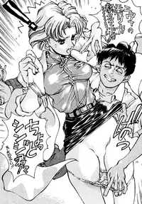 [Reds! (Various)] Foolish (Neon Genesis Evangelion)