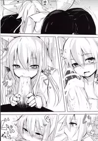 [Ponkotsudou (Yoshizawa Megane)] Osozaki no Hana [Chinese] [CE汉化组] [Digital]