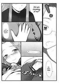 (C70) [Gachinko Shobou (Kobanya Koban)] Yappari Rider wa Eroi na. EPISODE Jeans wa Haita Mama | As expected, Rider is erotic. Episode ・ While still wearing jeans♪ (Fate/stay night) [English] [Anonygoo]