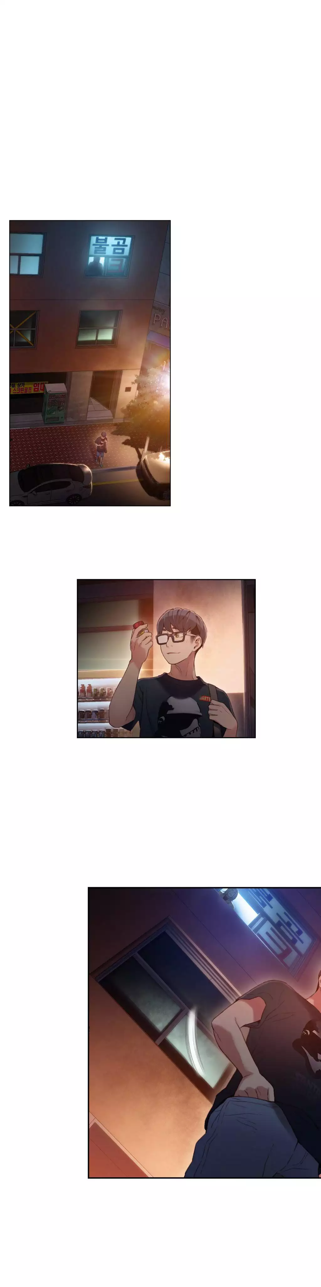 Sweet Guy Ch.1-47