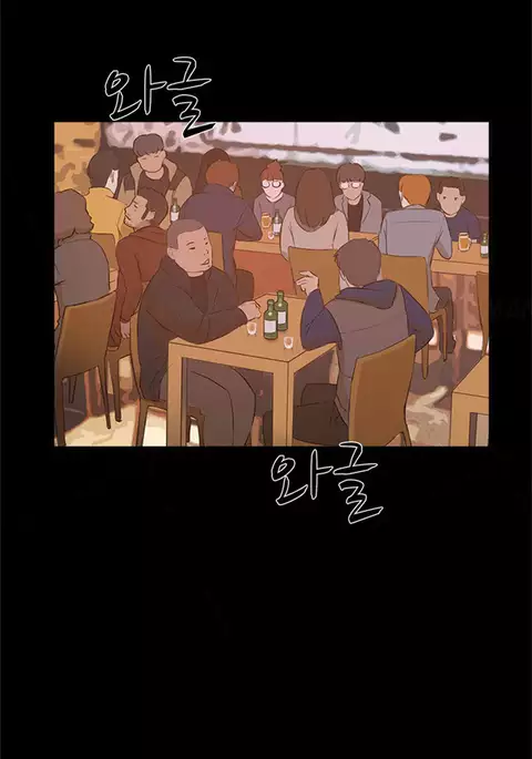 Double Date Ch.1-7