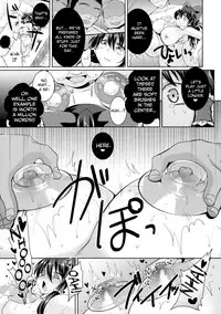 (Reitaisai 12) [Berry!16 (Mori Guruta)] Kusuguri Ryoujoku Reimu-chan (Touhou Project) [English] [biribiri]