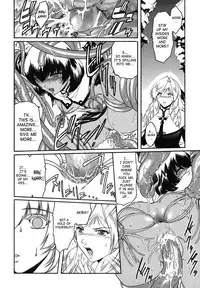 [Kokonoki Nao] Kabe no Naka no Tenshi Jou | The Angel Within The Barrier Vol. 1 [English] [SaHa]