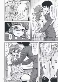 (C75) [Junpuumanpandou (Hida Tatsuo)] Limited for You! (THE iDOLM@STER)