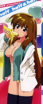 [Sake] Half and Half