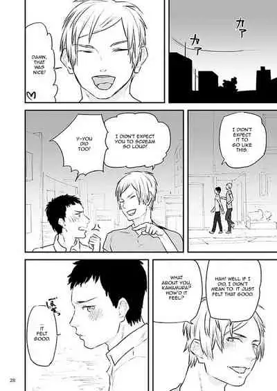 Kawamura-kun no Arbeit