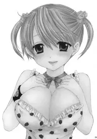 [BEAT-POP (Ozaki Miray)] Himitsu 2 [Digital]