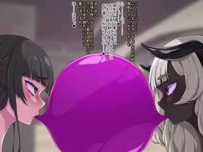 夢(？)の中なら何でもOKサキュバスお姉さんを膨らませたり膨らまされたり