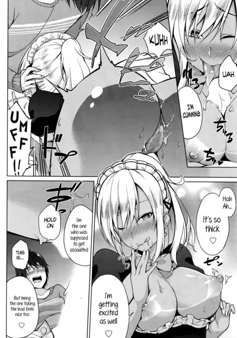 Gohoushi Shimasu! {Hennojin}