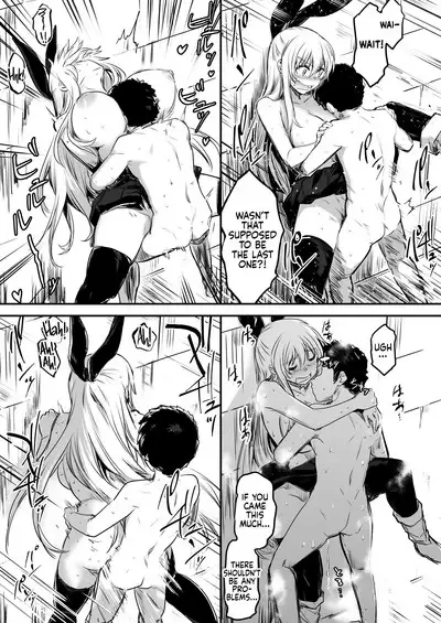 [Shigure Ebi (LeftHand)] Boukensha-chan to Ecchi na Bouken 1 | Adventurer-chan and her Lewd Adventure Vol. 1 [English] [head empty] [Digital]