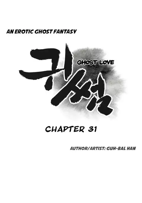 Ghost Love Ch.1-38