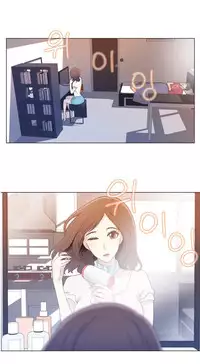 Miss Mystic Ch.1-19 (English) (Ongoing)