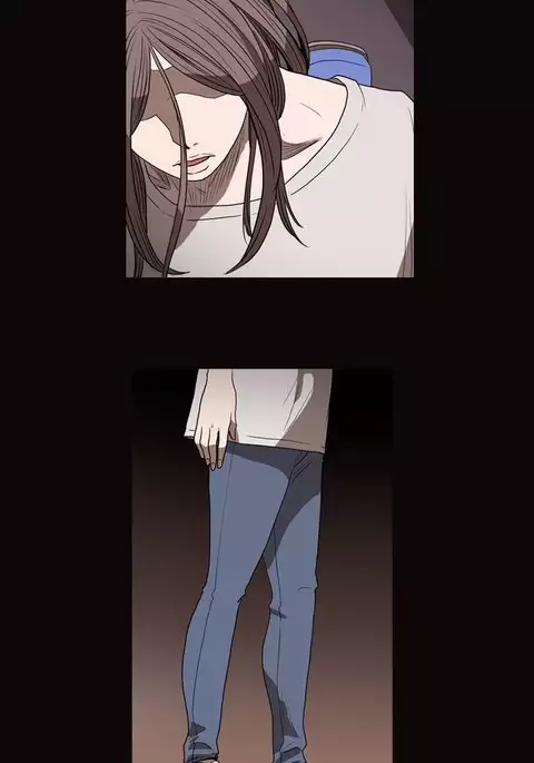 Kitsch | Disrespectful Bitch