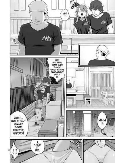 Motoyan Zuma Otto no Tonari de Hatsuiki | Ex-Delinquent Wife Cums Next to Her Husband for the First Time