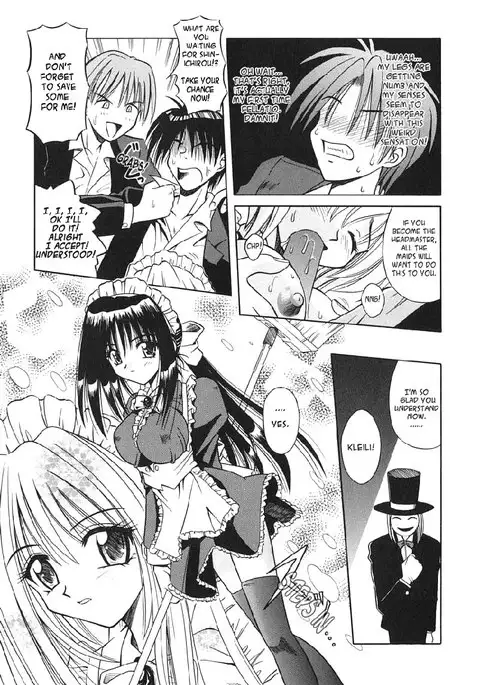 Palladium Garden 01 - Provisional