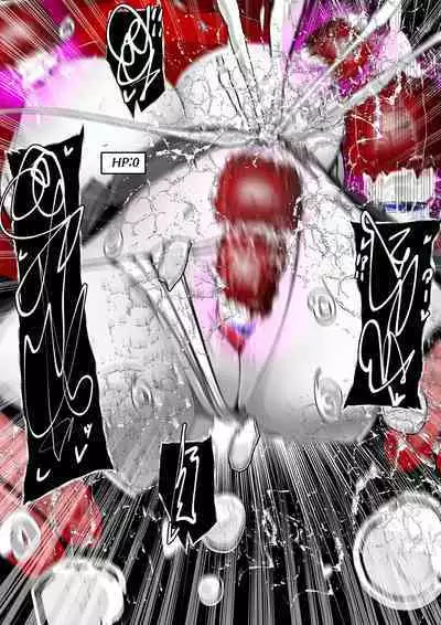 [かわいいにゃんこ] ∞陰核絶頂∞魔力生成クリボックス核(コア)めがねっ娘ミコトちゃん! 封印編!!