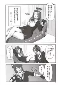(C87) [AZASUKE WIND (AZASUKE)] Ore no Tenryuu ni Shutsugeki wa Muri...da to Omou (Kantai Collection -KanColle-)