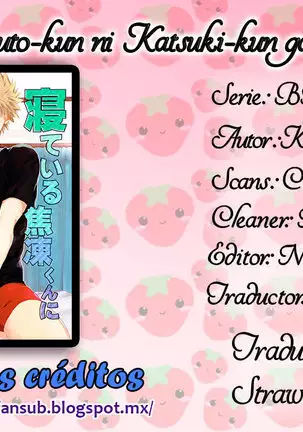 Neteiru Shouto-kun ni Katsuki-kun ga anna koto