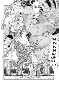 (C63) [CIRCLE OUTERWORLD (Chiba Shuusaku)] Midgard (Ah! My Goddess) complete [eng]