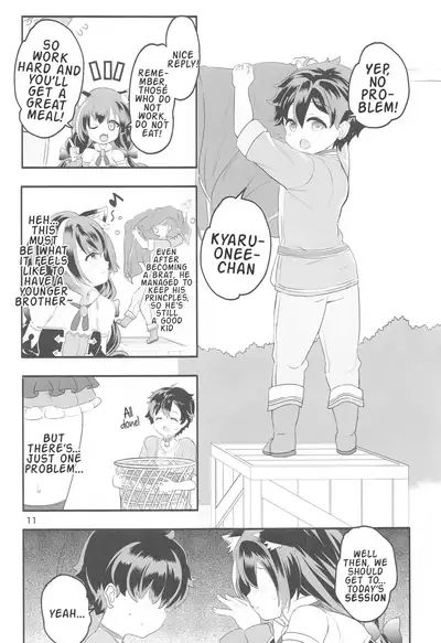 Peco Nee-san no Waruiko wa Tabechauzo