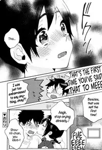 [Naito Loveca] Ame ga Yamu Made Ch. 1-4 [English] {NecroManCr}