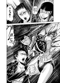 [Circle GGM (kisirian)] Kettou! Zankoku Joshi Gakuen Sailor Heidan Satsuriku Sakusen Vol. 1 [Digital]