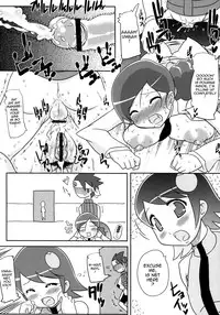 (Kyonyuukko 5) [Takatobiya (Haba)] GOOD BYE ROCKMAN EXE (Mega Man NT Warrior) [English] {doujin-moe.us}