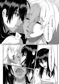 comic KURiBERON DUMA 2018-01 Vol. 06 [Digital]