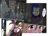 [Hondadai] めざせ!週刊 数頁 13号