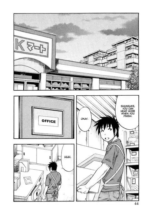 Yuria 100 Shiki Vol5 - Type 35