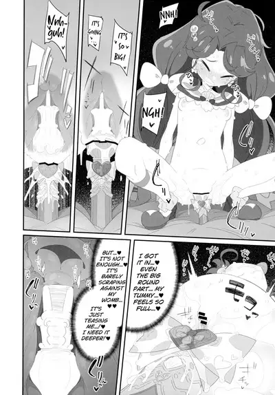 [Ryuutai Urinal (Ryuutai Niku)] Mokomoko xx Diffusion (Tropical-Rouge! PreCure) | Puffy xx Diffusion (Tropical-Rouge! PreCure) [English] [Charles210]