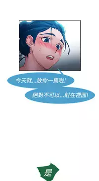 [Studio Gale] Lady Garden 淑女花苑 第一季 [Chinese]