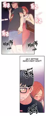 [BAK Hyeong Jun] Sweet Guy Ch. 1-45 [English] [YoManga]