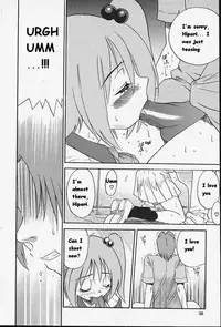 [DISTANCE] Michael Keikaku ~Kyou kara Boku wa Onnanoko~ [English] [Tiang] [Decensored]