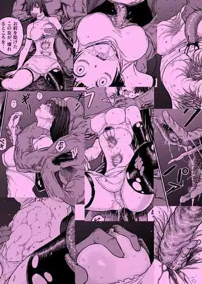 Midnight predation - Seigi no Heroine, Esa ni Naru | Midnight Predation