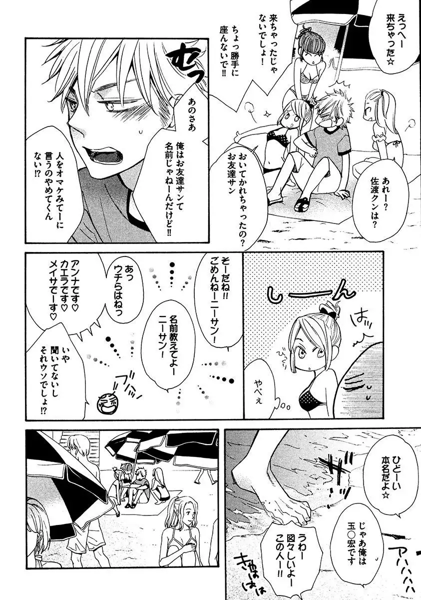 Kimi Note - Your Note