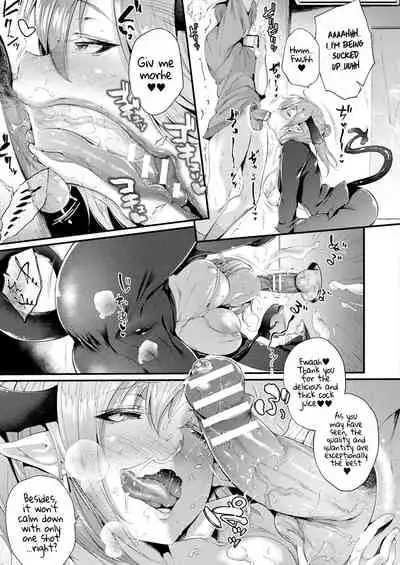 Kabeanatsuki Juukyo e Youkoso | Welcome to the Residence with Glory Holes
