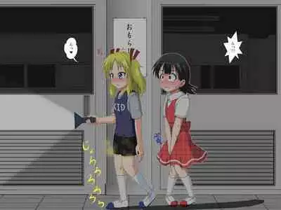 Boys←→Girls School TS Dirty Talk