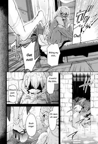 [Narusawa Kei] Boukoku Maou no Hoshihiko-kun Ch. 1-6 [English]