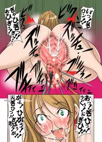 Seito Kyoushokuin 509-mei ni Zettai Fukujuu Suru Kounai Yuiitsu no Josei Hard SM Dorei Kyoushi Zenpen