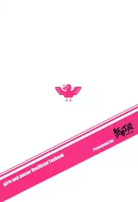 (C94) [Mucha Koubou (Muchabou)] Taeko-chan o Tannou Shitai!! (Girls und Panzer)