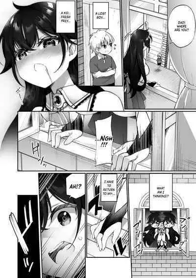 Maou ni Idonda Yuusha ga Succubus ni Ochite iku Hanashi | The Hero That Defeated the Demon Lord ♂ Falls Into a Succubus