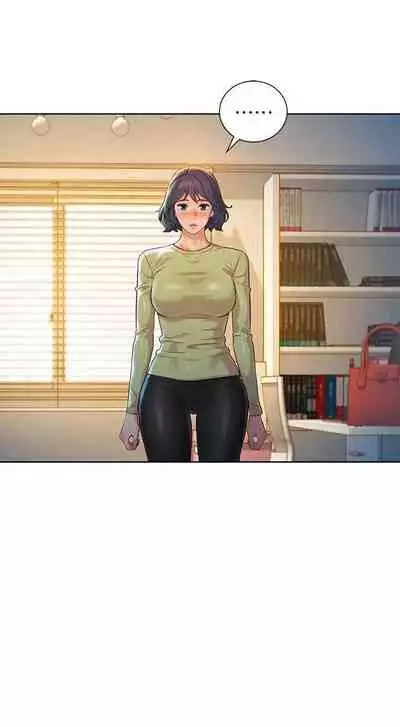 姐妹邻里 121-146