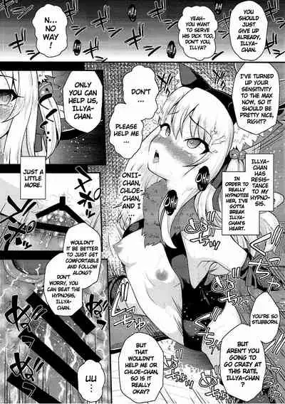 (C93) [HJUKISM (Hikoma Hiroyuki)] Saimin Choukyou Diary | Hypnosis Training Diary (Fate/kaleid liner Prisma Illya) [English] [Keye Necktire]