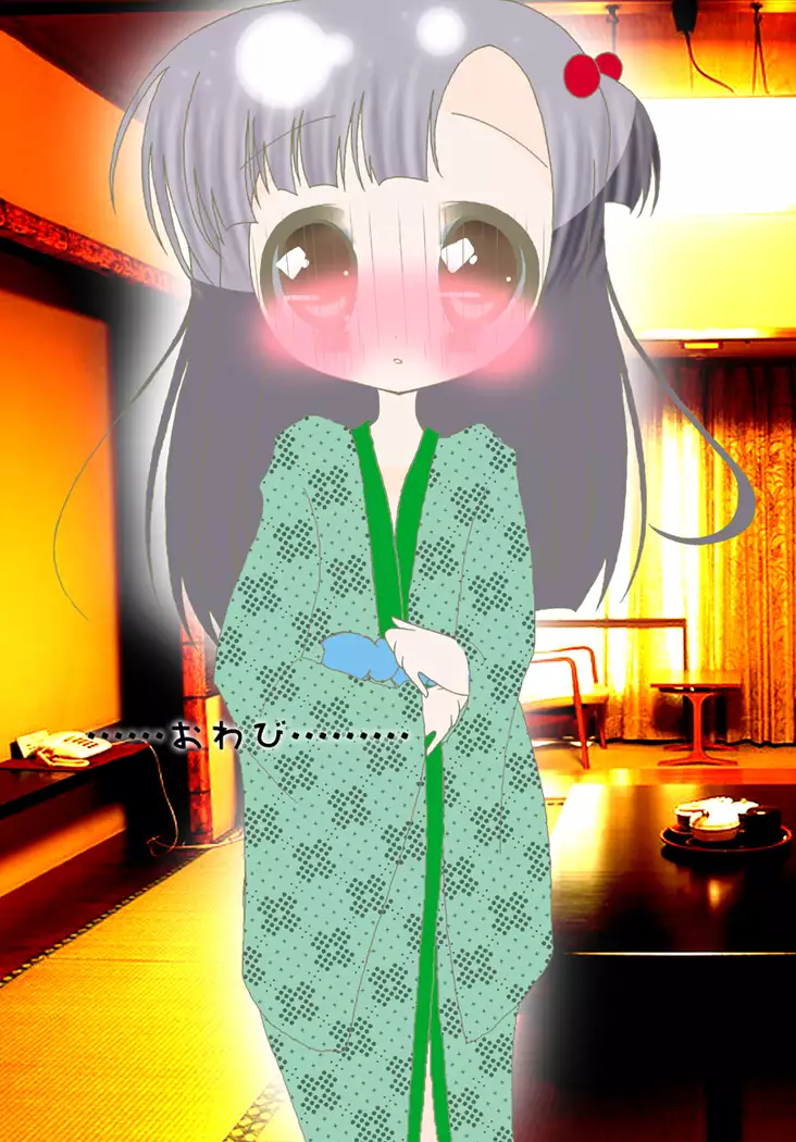 Sensei to H na Ryokou