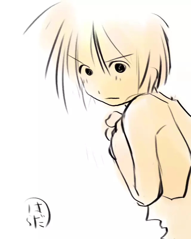 Y. Harada CG-Collection vol.1 - Natsu he no Tobira